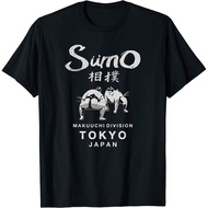 Sumo Wrestling Tokyo Japan Funny T-Shirt Usa Tee