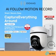 TP-Link Tapo C500 Outdoor / Indoor Pan Tilt 360 Smart Wireless WiFi IP Camera [ Surveillance CCTV] [