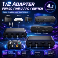 4 Port Game Controller Adapter for GC Wii U PC Switch USB 2.0 Multiplayer Converter