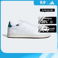adidas เทนนิส & ไลฟ์สไตล์ รองเท้า Advantage ผู้ชาย สีขาว GW5537
