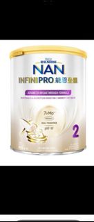 800g 雀巢 NAN INFINIPRO 能恩 2號奶粉