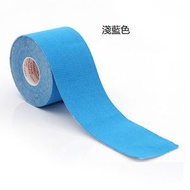 DDS - 專業運動肌肉貼 彈性肌肉膠帶 運動繃帶拉傷膠布【淺藍色 規格5cm*5m】#DDS