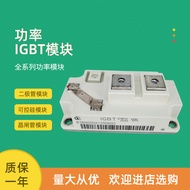 IGBT Module Brand New BSM400GA120DN2C BSM200GA120DN2S BSM300GA120DN2S