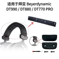 Plastic Headband Buckle Repair Parts for Beyerdynamic DT990 DT880 DT770 PRO