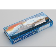 Trumpeter 05361 German Scharnhorst Battleship Scale 1/350