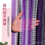 Tirai Manik Langsir Perkahwinan Labu Manik Berlian Akrilik Bilik Mandi Pintu Masuk Rumah Partition H