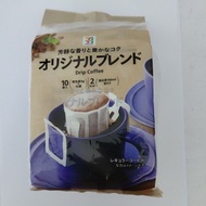 Jastip Japan 711 drip coffee coffee bag/ 7 11
