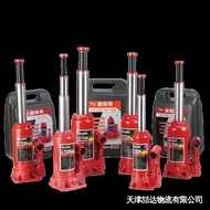 Car Jack Car Jack 2t3t Car Vertical Jack 2T Hydraulic Jack off-Road Tire Change/Portable Car Repair 