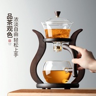 Glass Semi-Automatic Tea Set Lazy Kung Fu Tea Cup Tea Maker Magnetic Teapot Household Tea Making Han