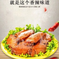 Chicken Wings For The New Orleand Wings Of The Pale Sauce Spicy Bbq