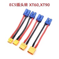 Model Aircraft Battery Adapter Cable XT90 to EC5 XT60 Plug to EC5 Lithium Battery Charger Adapter Ca