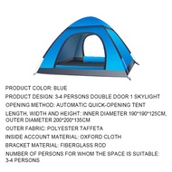 Camping Tent Pop Up Tent Outdoor Tent Pop Up 1-2/3-4 persons Tent Waterproof Tent Double Door Sleepi