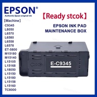 C9345 Maintenance Box for Epson L8050 L18050 L15158 L15150 L6580 L15160 STC8000 maintenance box