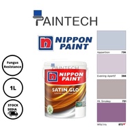 Nippon Satin Glo Paint Purple Color (Interior) Cat Dinding - 1L