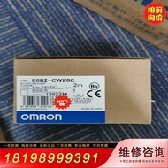 [Bargaining]E6B2-CWZ6C 600P/R  2M Omron Brand