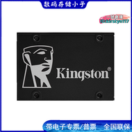 【公司現貨】 kc600 2t固態2.5寸sata3口筆記臺式電腦ssd高速
