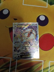 Pokemon Card sar日版 代歐奇希斯vstar