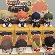 Haikyuu Sitting Series Blind Box Miniature Figurine PVC Cute