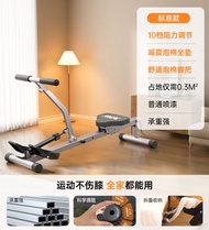全城熱賣 - 划船機 家用室內小型可折疊靜音液壓水阻划艇機有氧健身器材 器械無（快遞送貨上門）