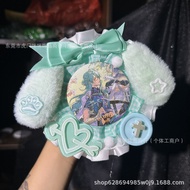 Cute Puppy Bar Chirp-mm Badge Holder Accessories Gumei Handmade Decorations C26.04.28C26.04.28C26.04
