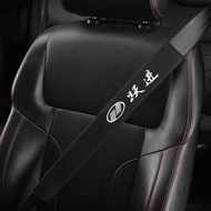 Jianghuai Shuailing q6 Decoration Truck Supplies Interior q3/q7/q8 Transparent Soft q9 Extended Truc