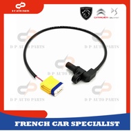 AL4 4speed Gearbox Input Sensor Only For Peugeot 4Speed Gearbox - Original Set