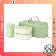 【From Japan】04[Dishwasher-Safe Model] Thermos Vacuum Insulated Soup Lunch Set 800ml Dusty Green with