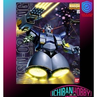 (READY STOCK) BANDAI MG 1/100 ZEONG
