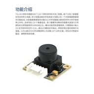 Linear CCD Module Visual Recognition Car Line Following Tracking Sensor Dynamic Threshold Algorithm 