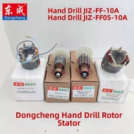 Electric Drill Accessories