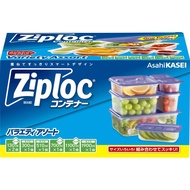 Asahi KASEI Ziploc Container Variety Assortment