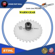 STIHL CHAIN SAW (MS380): WORM GEAR ( 1119 640 7100 ) FOR OIL PUMP MESIN TEBANG POKOK CHAINSAW REPLACES PART 038 MS380