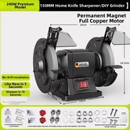 Zhipu | Multi-Functional Bench Grinder