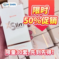 【Clearance at low prices】Hishin XSlim Meal Block控食王  Control Appetite Weight Management Kawal Selera