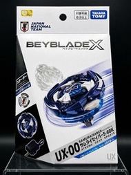 日版爆旋陀螺 X B4限定 UX-00 武士軍刀 / 侍之劍 5-60K 侍藍金屬塗層 日本國家足球隊聯名入門組 全新未拆原盒 | [JP] Beyblade X B4 Limited UX-00 S