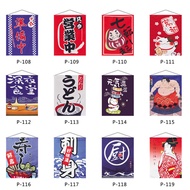 Restaurant Decoration Hanging Flag Japanese Food Shop Decoration Flag Sushi Restaurant Izakaya Busin