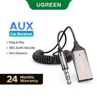 UGREEN Bluetooth Receiver 5.3 Adapter Hands-Free Bluetooth Car Kits AUX Audio 3.5mm Jack Stereo Musi