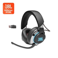 JBL Quantum 810 Wireless over-ear performance gaming headset with Active Noise Cancelling and Bluetooth