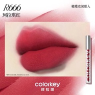 Son Môi Colorkey Velvet Lip Glaze R608 Son Bóng Mờ Cho Nữ Màu Đỏ Phù Hợp Với Mọi Mùa Son Lì Không Ch