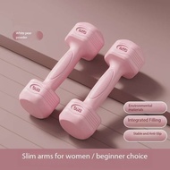Pink Fitness Dumbbells New Women's Pair Teenage Dumbbell for Weight Strength Training Small Dumbbell