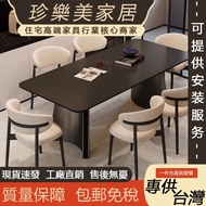 Black Dining Table Slate Dining Table Household Dining Table Full Tray Dining Table Dining Table Squ