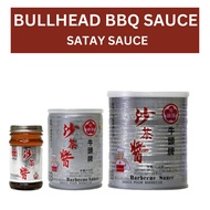 BULLHEAD Satay Sauce / Bull head Barbeque Sauce