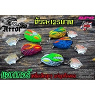 USA Attor Bpo fishing 2.5cm 3.8g