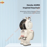 พวงกุญแจขนาดเล็กที่ได้รับแรงบันดาลใจจาก Honda ASIMO พร้อมสายรัดระดับพรีเมียมเหมาะสำหรับรถยนต์และแฟนๆ