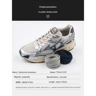 [Footprint] Suitable for Mizuno Mizuno SPEED 2K Men Women Dad Shoes Sports Shoes Running Shoes White