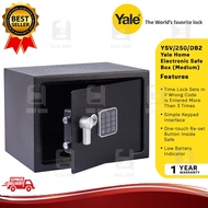 (MEDIUM) YALE YSV/250/DB2 HOME VALUE ELECTRONIC SAFE BOX SECURITY SAFETY BOX SAFES PETI SELAMAT DEPO