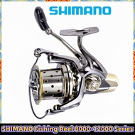 Fishing Line Wheel 8000 10000 12000 Rotary Reel 25KG Max Dragon Strong Salt Water Reel Fresh Water Reel Ultra Smooth Spinning Reel