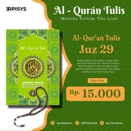 Alquran Tulis Metode Follow The Line ( 1 Juz)