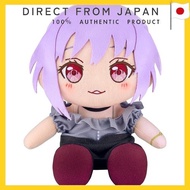 GOOD SMILE COMPANY BanG Dream Ave Mujica Yutenji Nyamu Casual Clothes Ver. Plush Toy