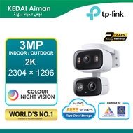 TP-LINK TAPO C246D Indoor/Outdoor Dual Lens Pan/Tilt Security Camera